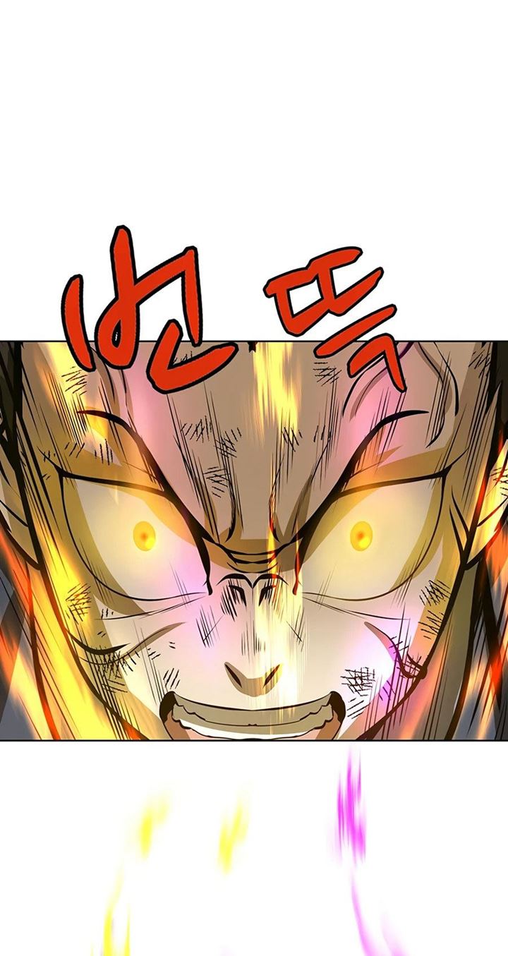 Weak Teacher Chapter 58 - halaman 34