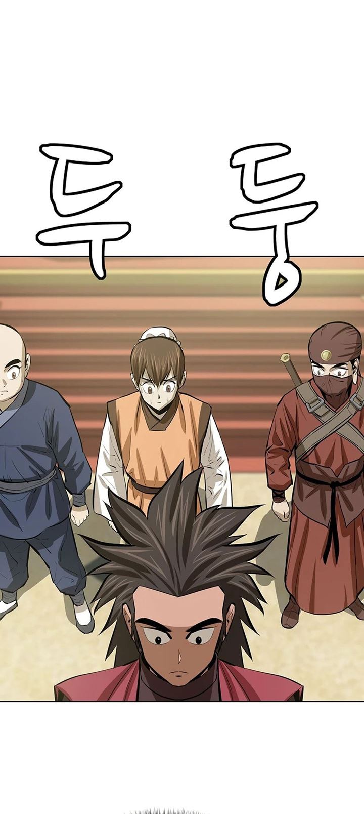 Weak Teacher Chapter 58 - halaman 46