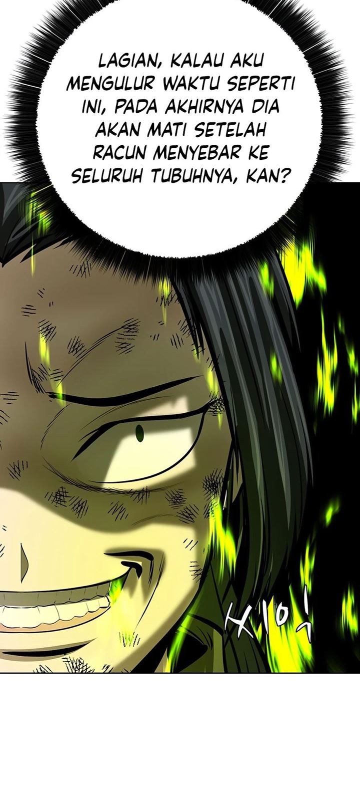 Weak Teacher Chapter 58 - halaman 48