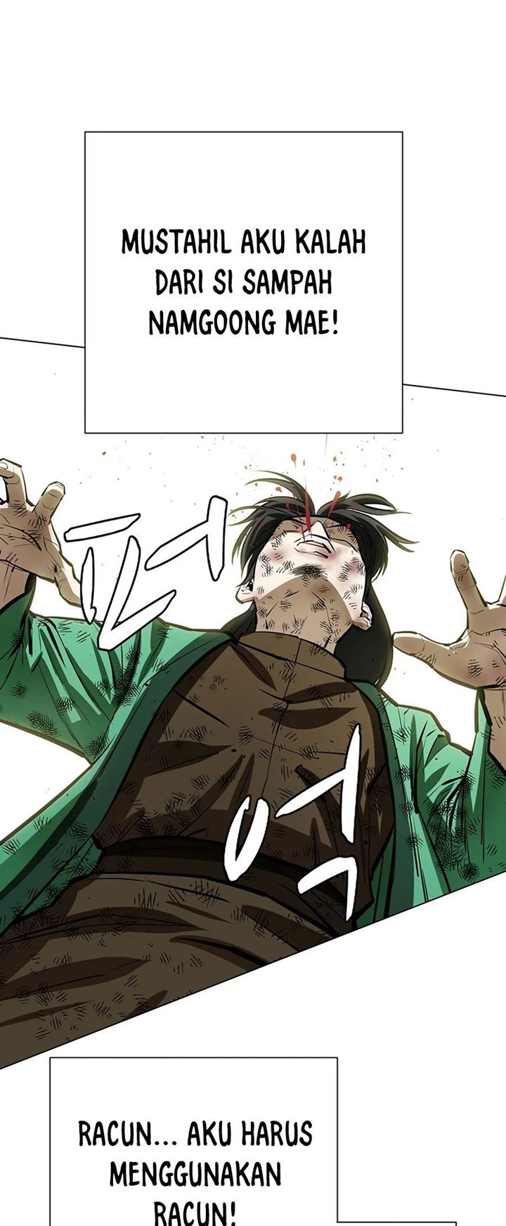 Weak Teacher Chapter 58 - halaman 82