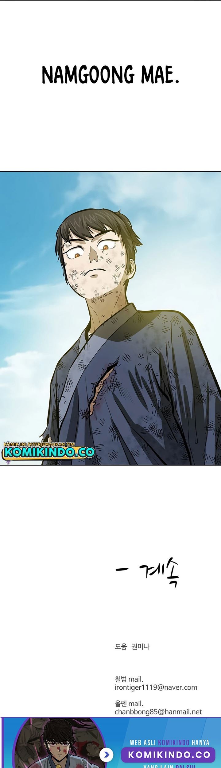 Weak Teacher Chapter 58 - halaman 90