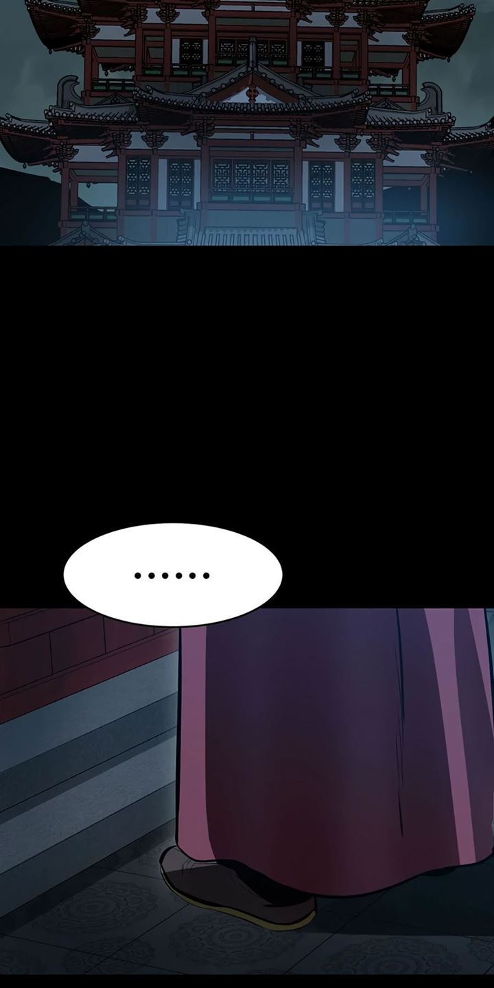 Weak Teacher Chapter 59 - halaman 47