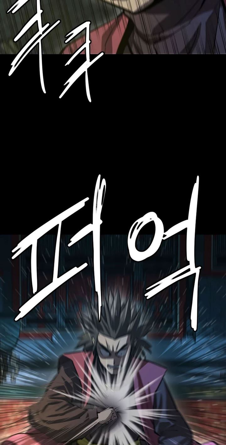 Weak Teacher Chapter 59 - halaman 64