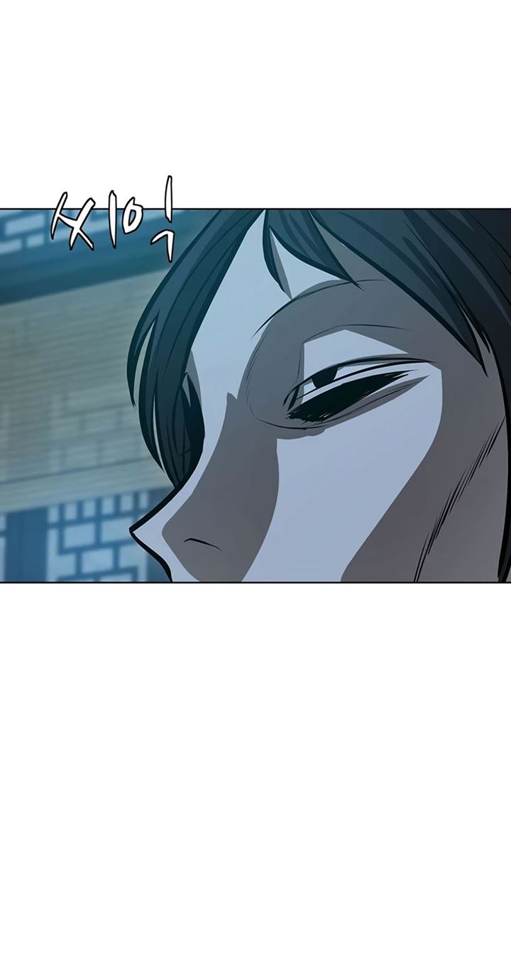 Weak Teacher Chapter 59 - halaman 86