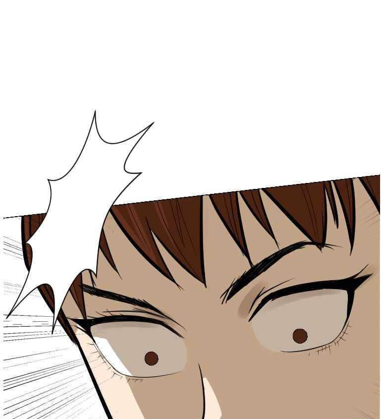 Weak Teacher Chapter 6 - halaman 7