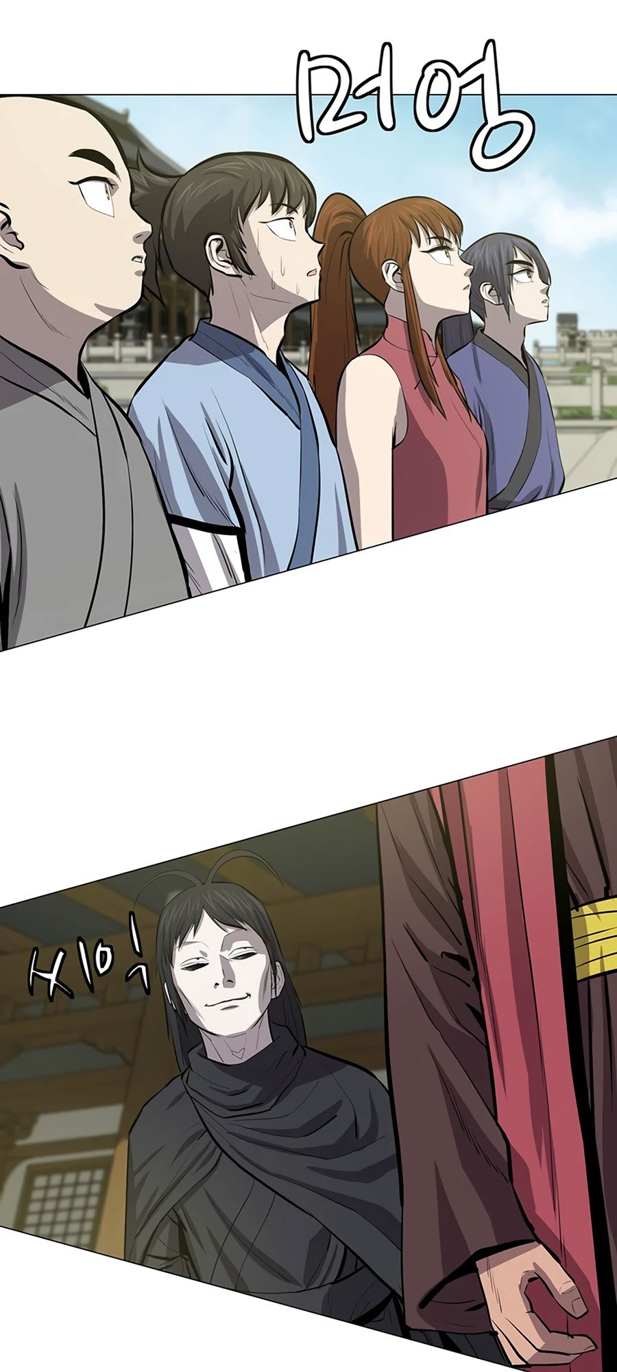 Weak Teacher Chapter 60 - halaman 18