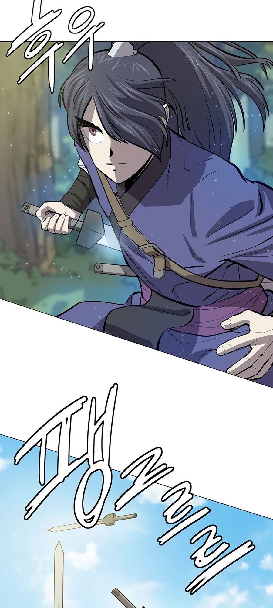 Weak Teacher Chapter 60 - halaman 21