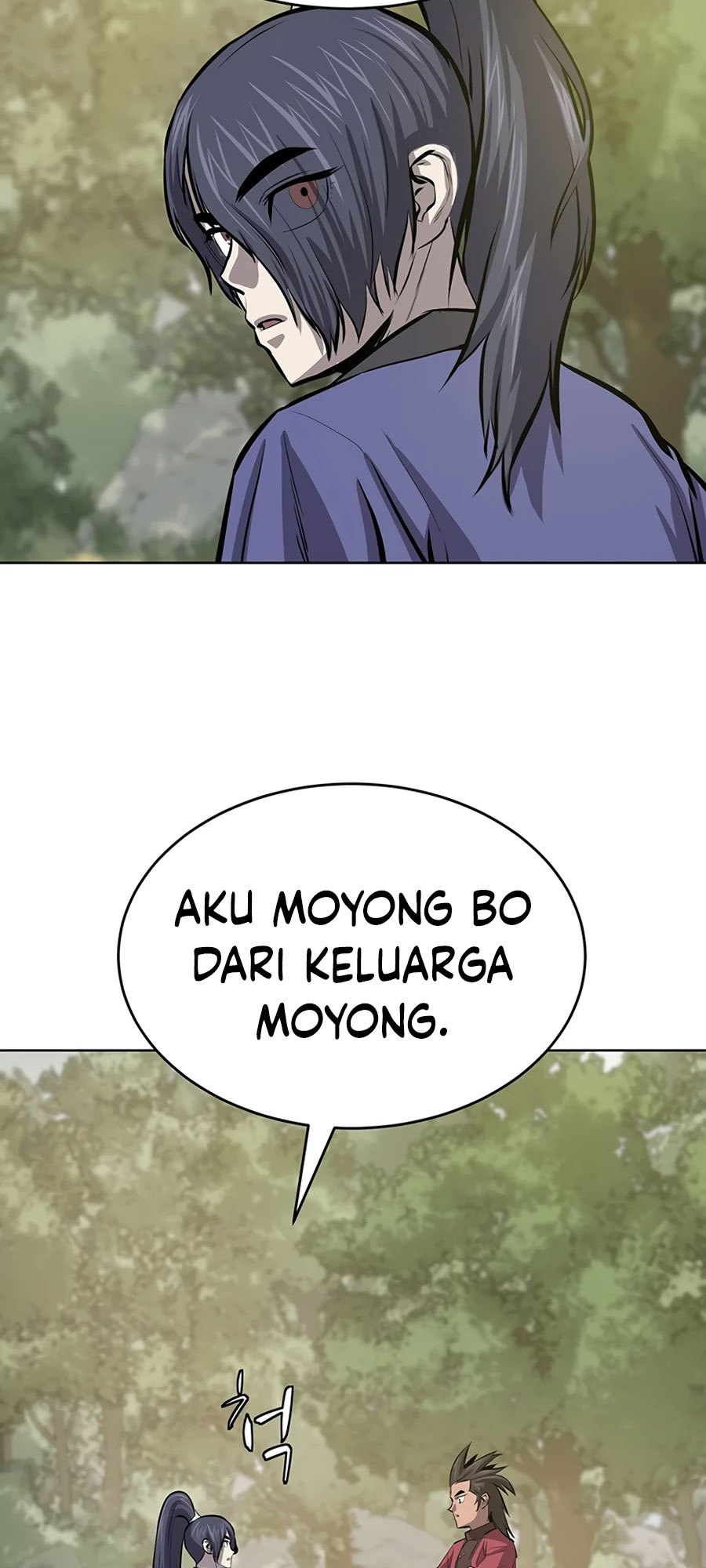 Weak Teacher Chapter 60 - halaman 29