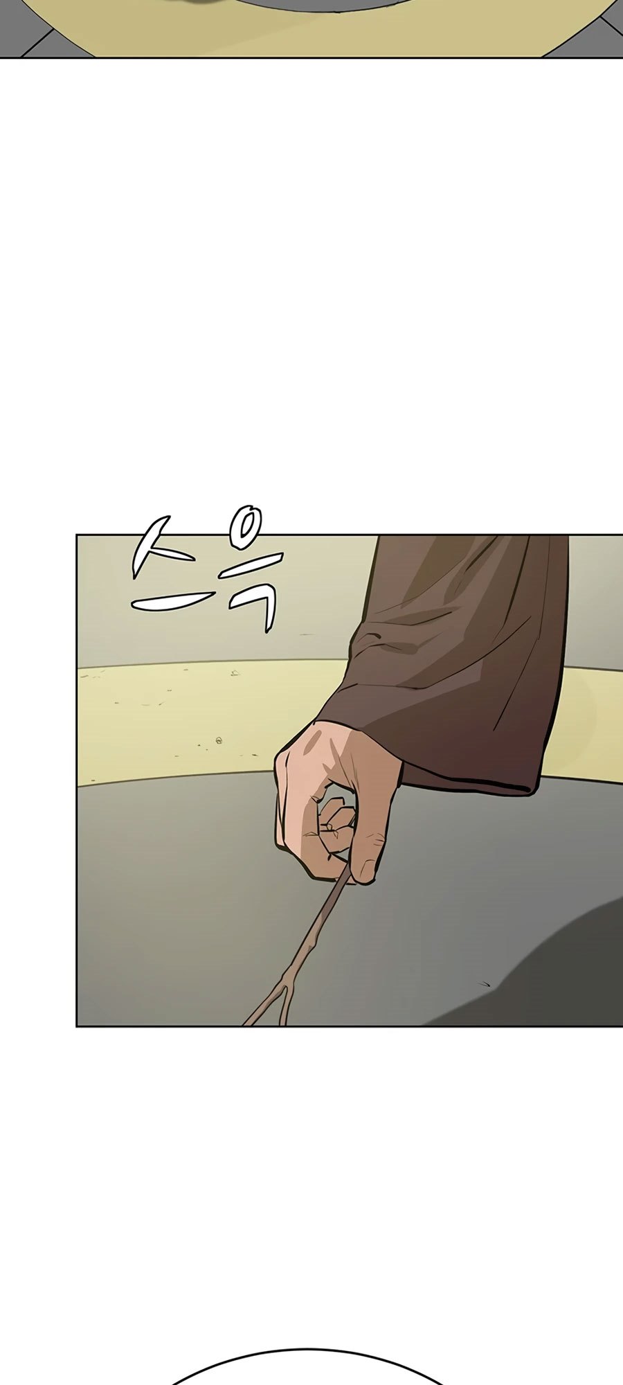 Weak Teacher Chapter 60 - halaman 38