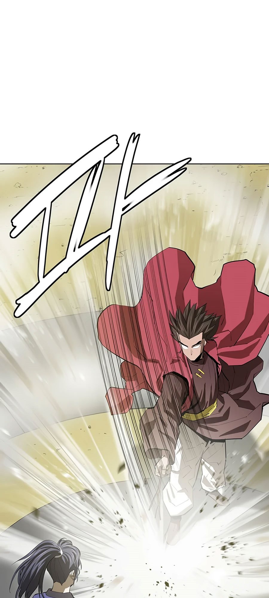 Weak Teacher Chapter 60 - halaman 44
