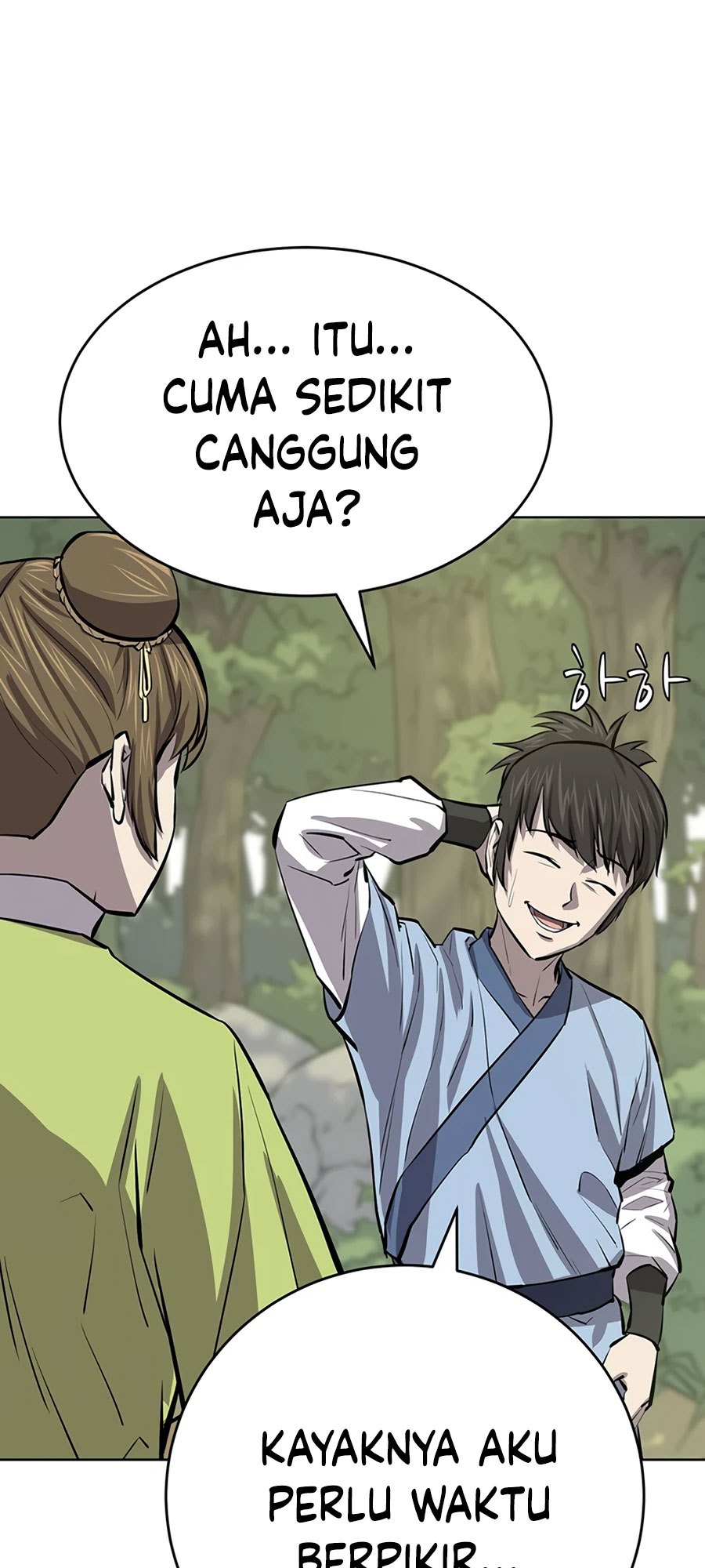 Weak Teacher Chapter 60 - halaman 57