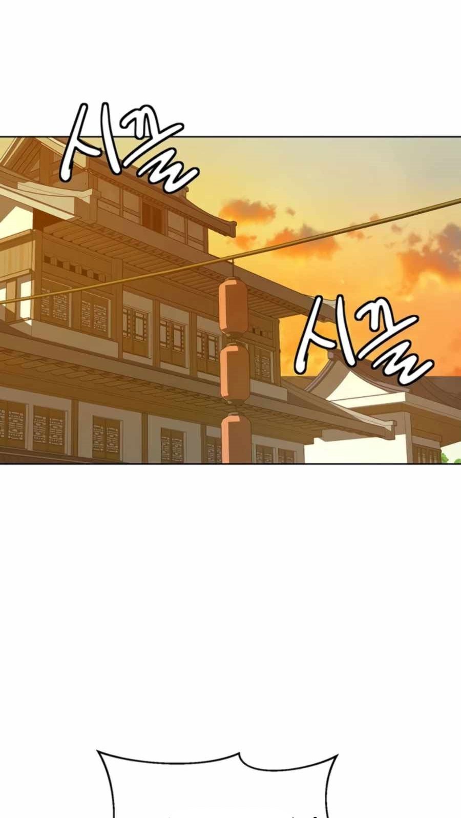 Weak Teacher Chapter 61 - halaman 59