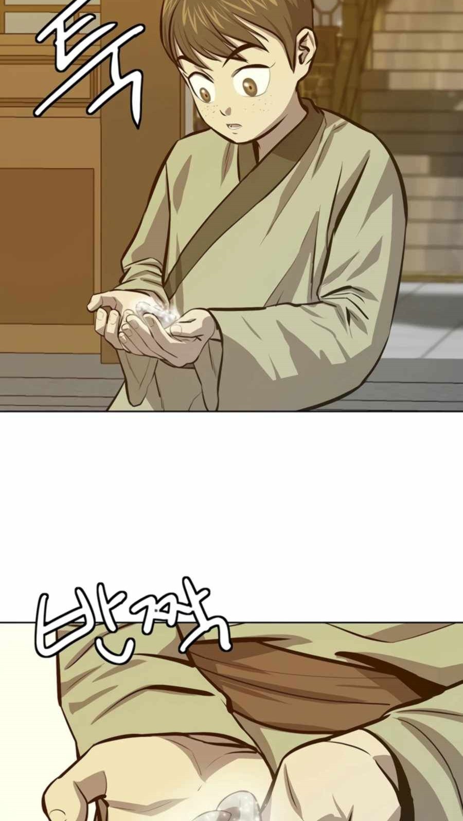Weak Teacher Chapter 61 - halaman 62