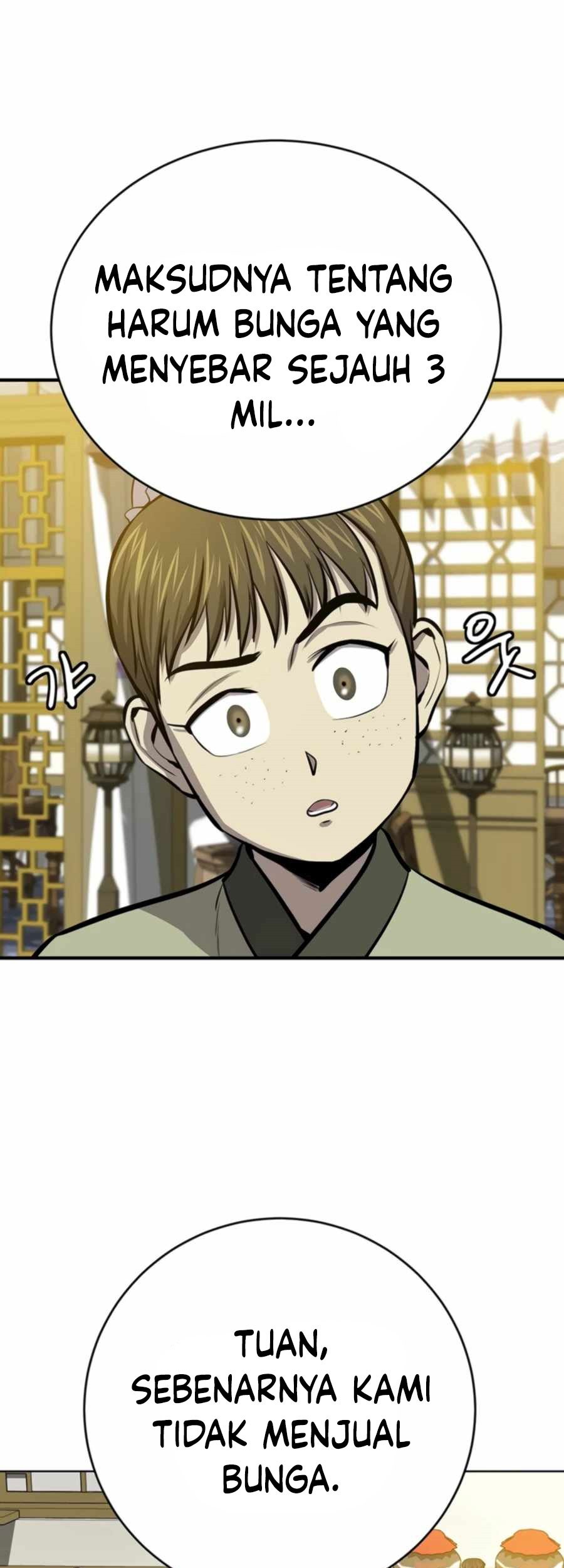 Weak Teacher Chapter 61 - halaman 71