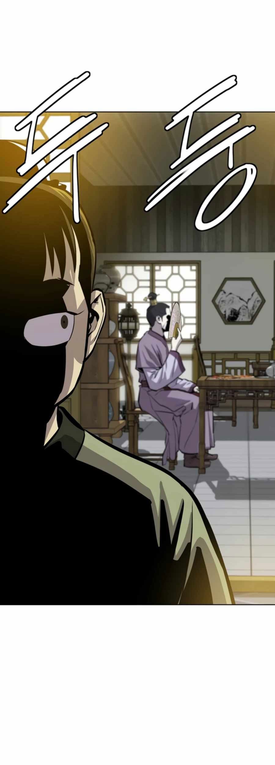 Weak Teacher Chapter 61 - halaman 74