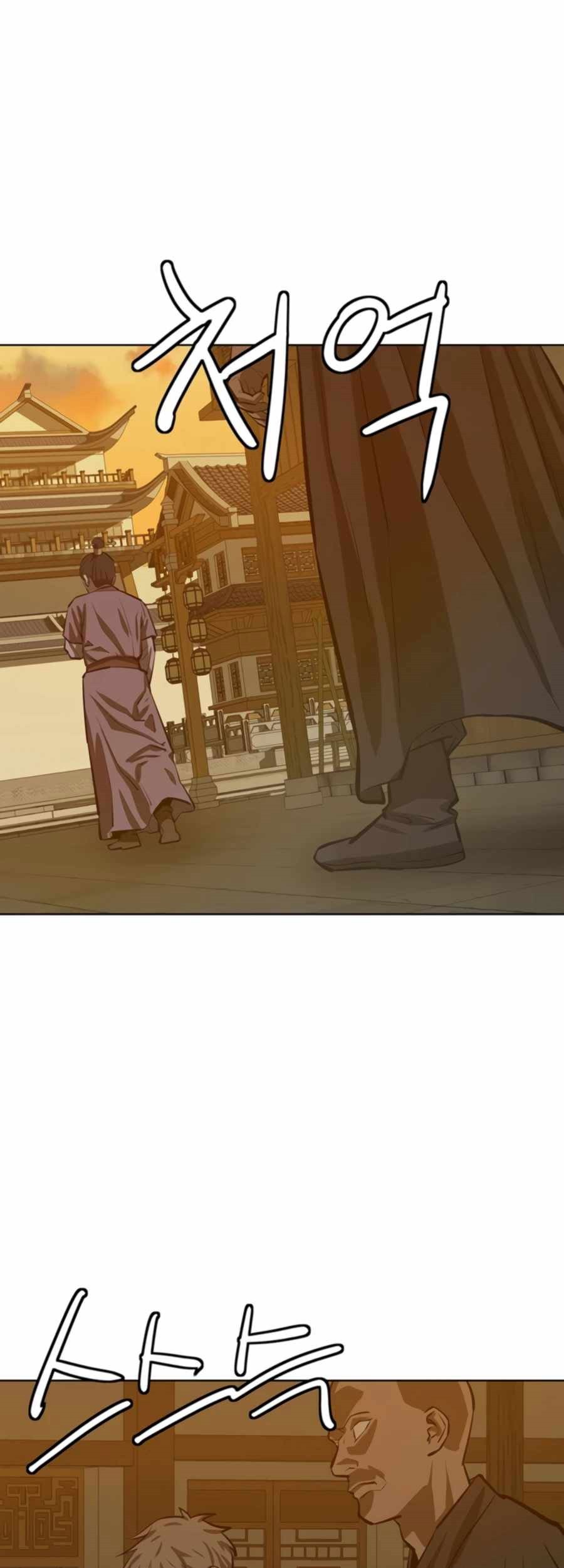 Weak Teacher Chapter 61 - halaman 77