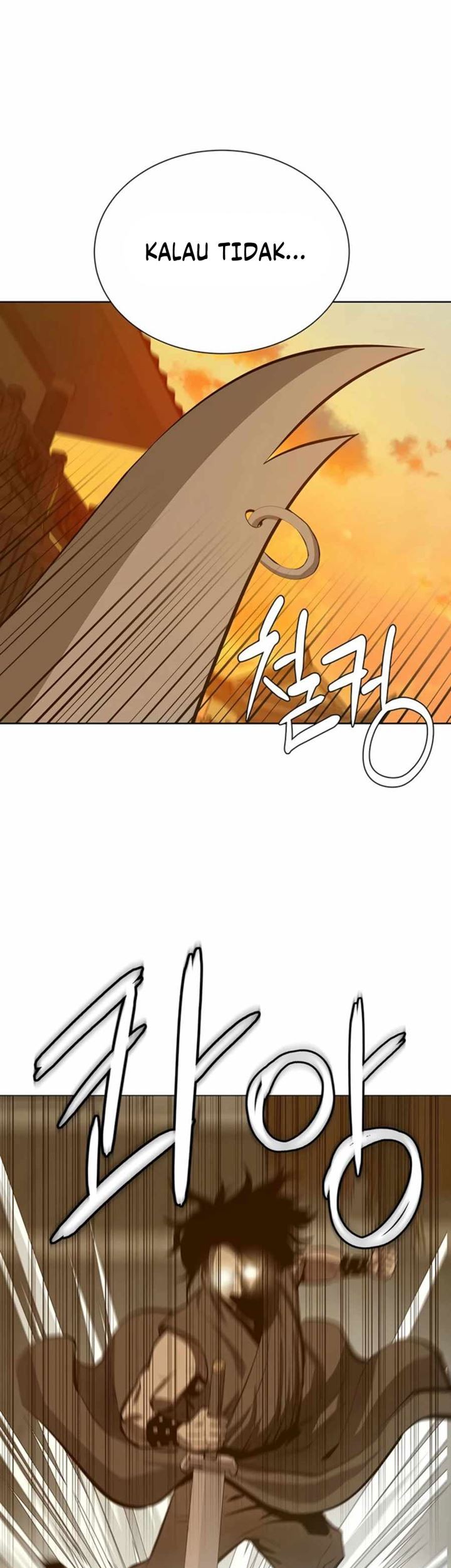 Weak Teacher Chapter 62 - halaman 12