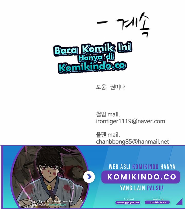 Weak Teacher Chapter 62 - halaman 54