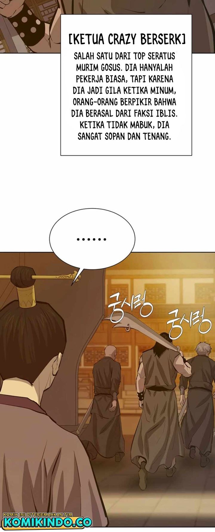 Weak Teacher Chapter 62 - halaman 9