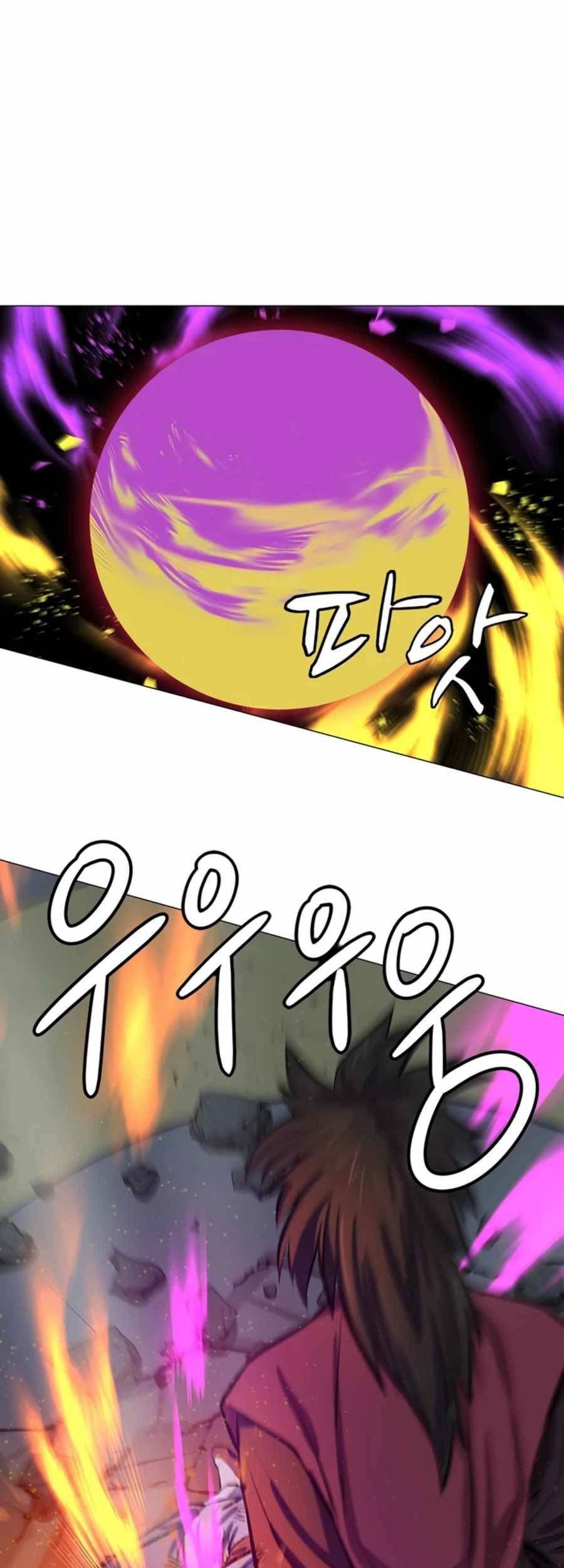 Weak Teacher Chapter 63 - halaman 24