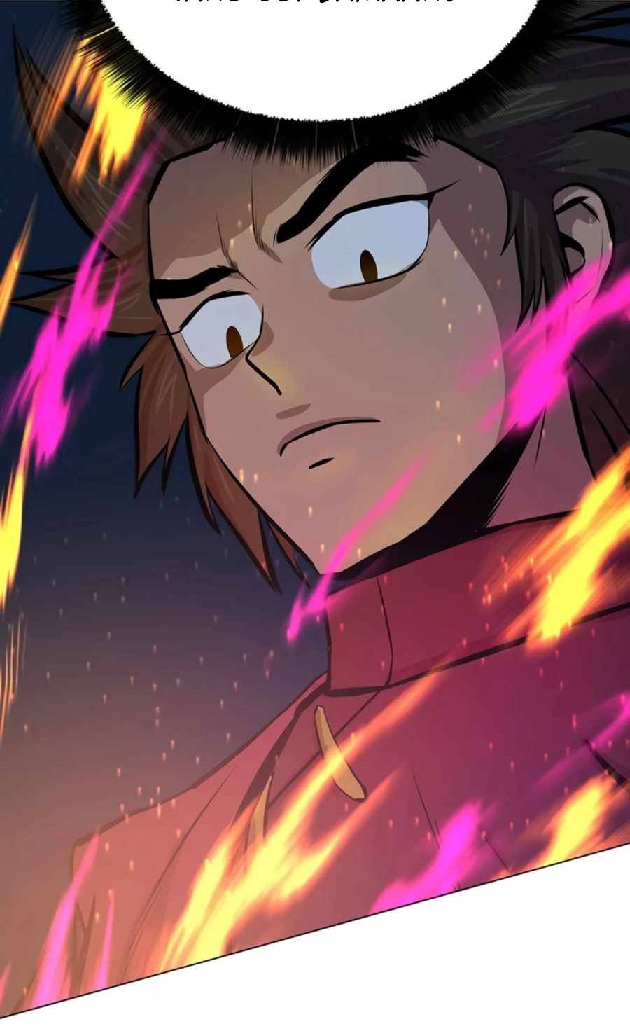 Weak Teacher Chapter 63 - halaman 26