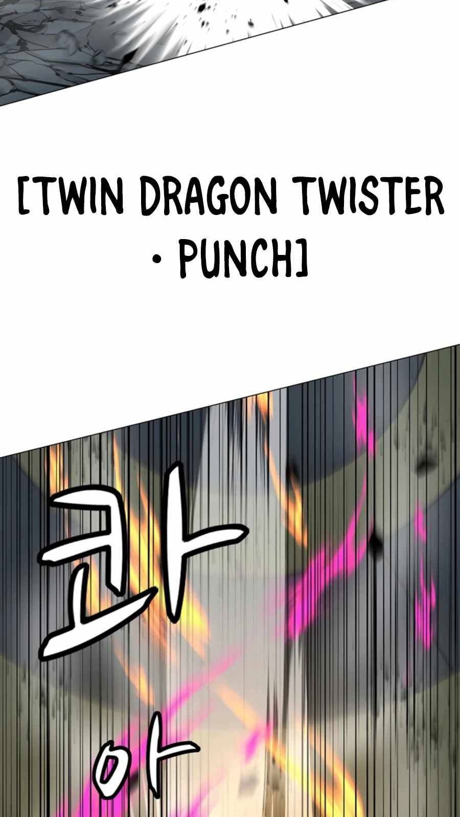 Weak Teacher Chapter 63 - halaman 34