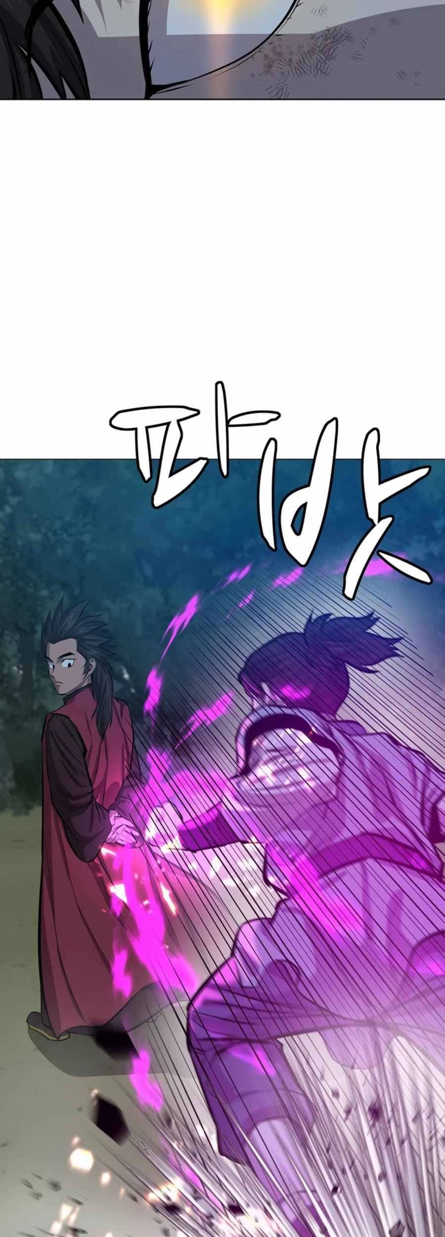 Weak Teacher Chapter 63 - halaman 41