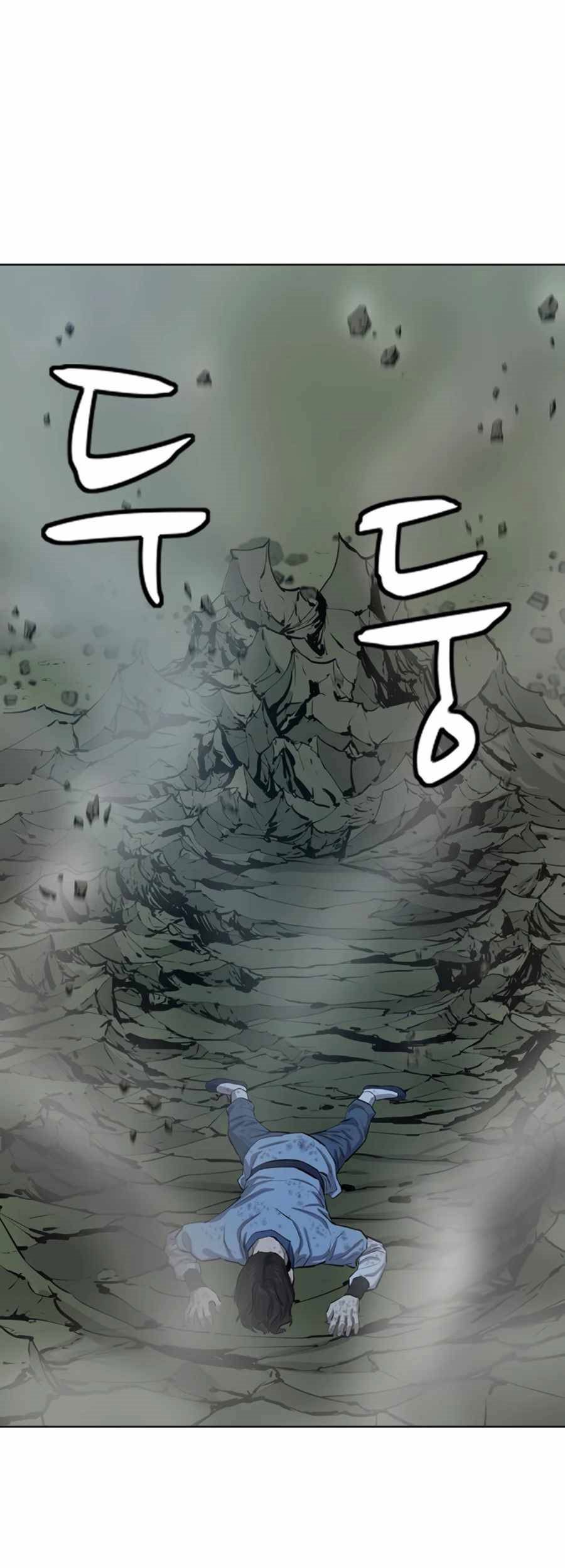 Weak Teacher Chapter 63 - halaman 52