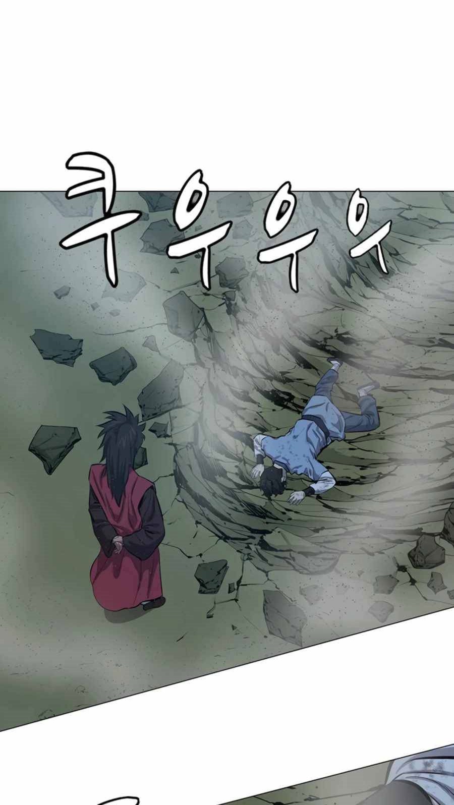Weak Teacher Chapter 63 - halaman 53