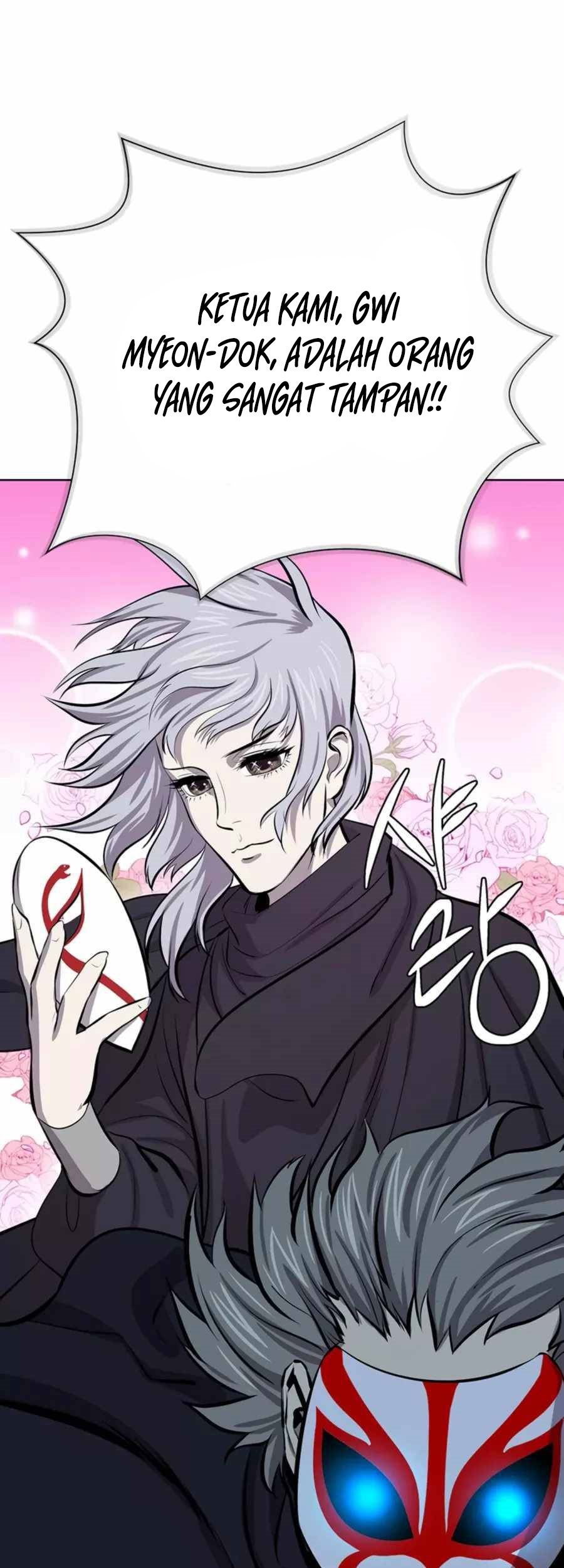 Weak Teacher Chapter 63 - halaman 79