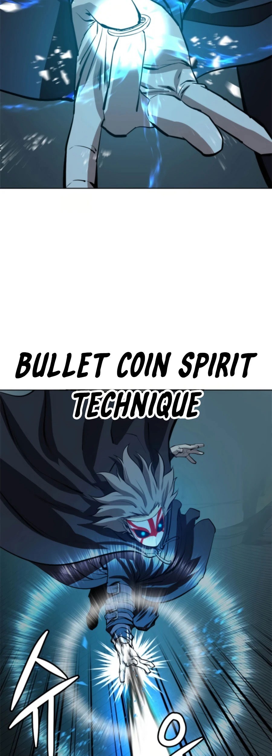 Weak Teacher Chapter 64 - halaman 14