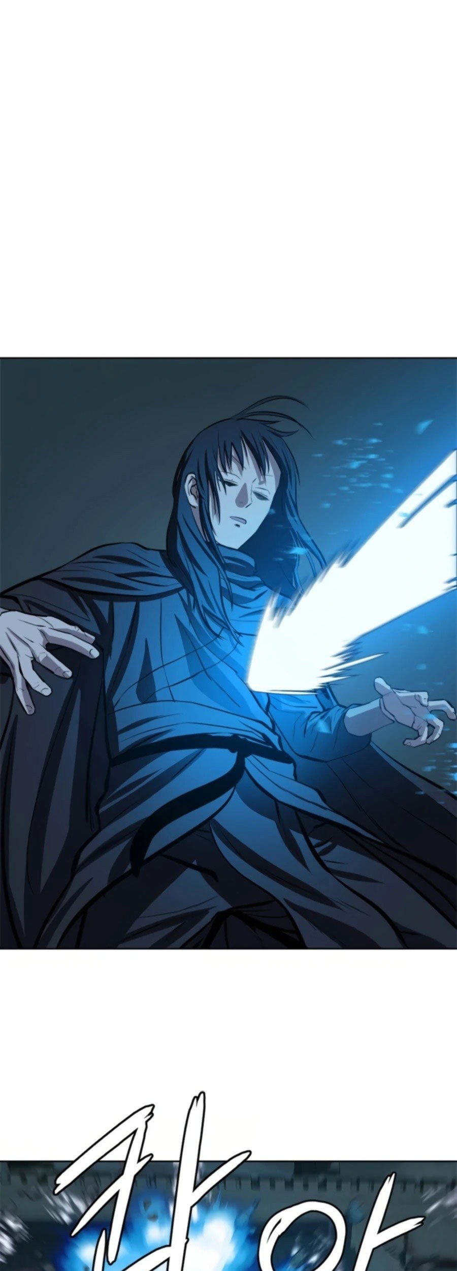 Weak Teacher Chapter 64 - halaman 16