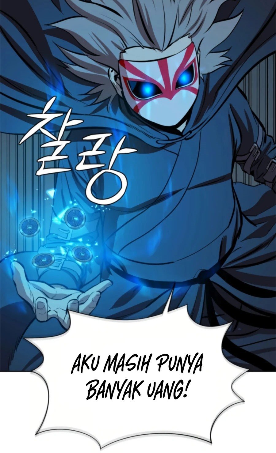 Weak Teacher Chapter 64 - halaman 21