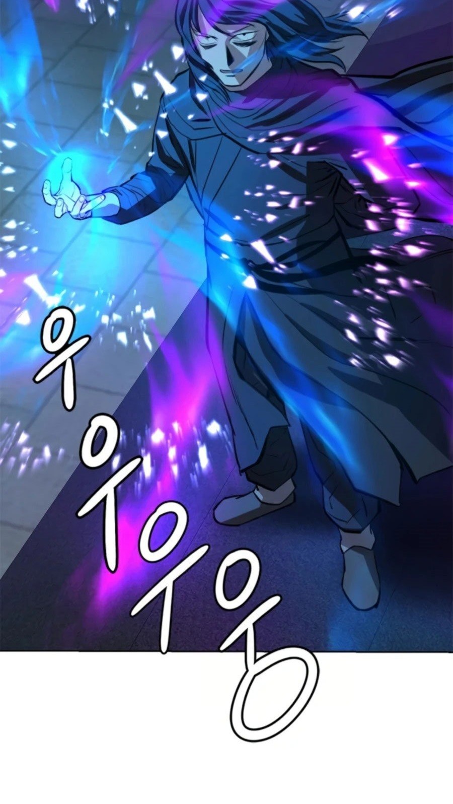 Weak Teacher Chapter 64 - halaman 29
