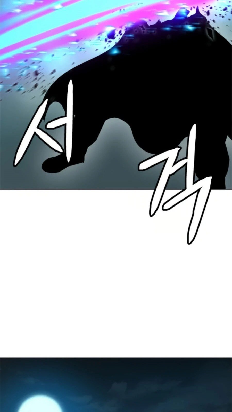 Weak Teacher Chapter 64 - halaman 40