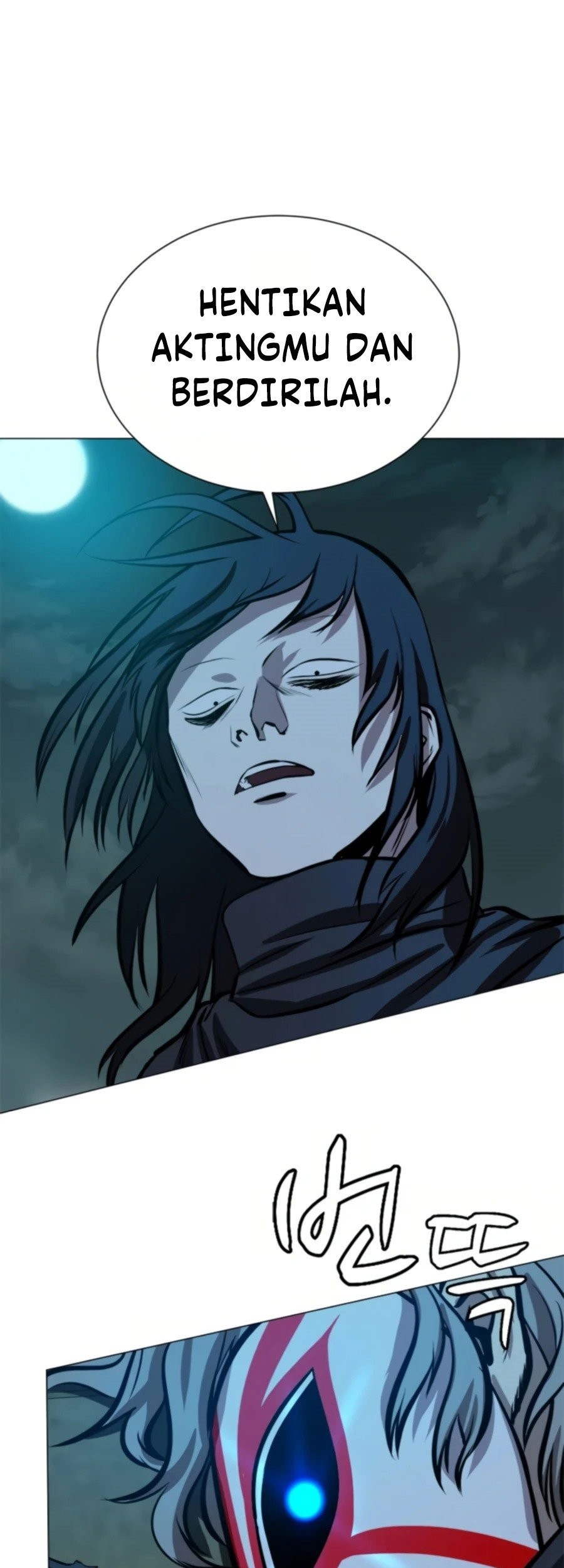 Weak Teacher Chapter 64 - halaman 45