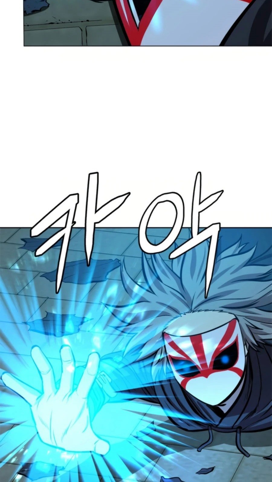 Weak Teacher Chapter 64 - halaman 46