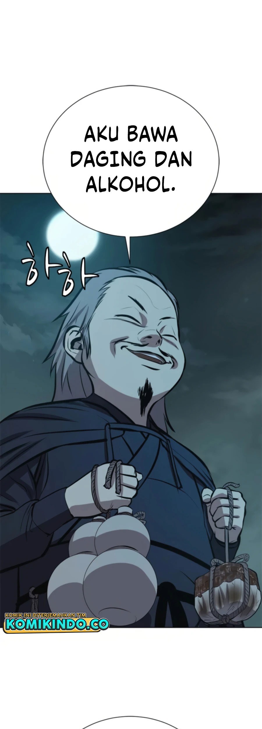 Weak Teacher Chapter 64 - halaman 57