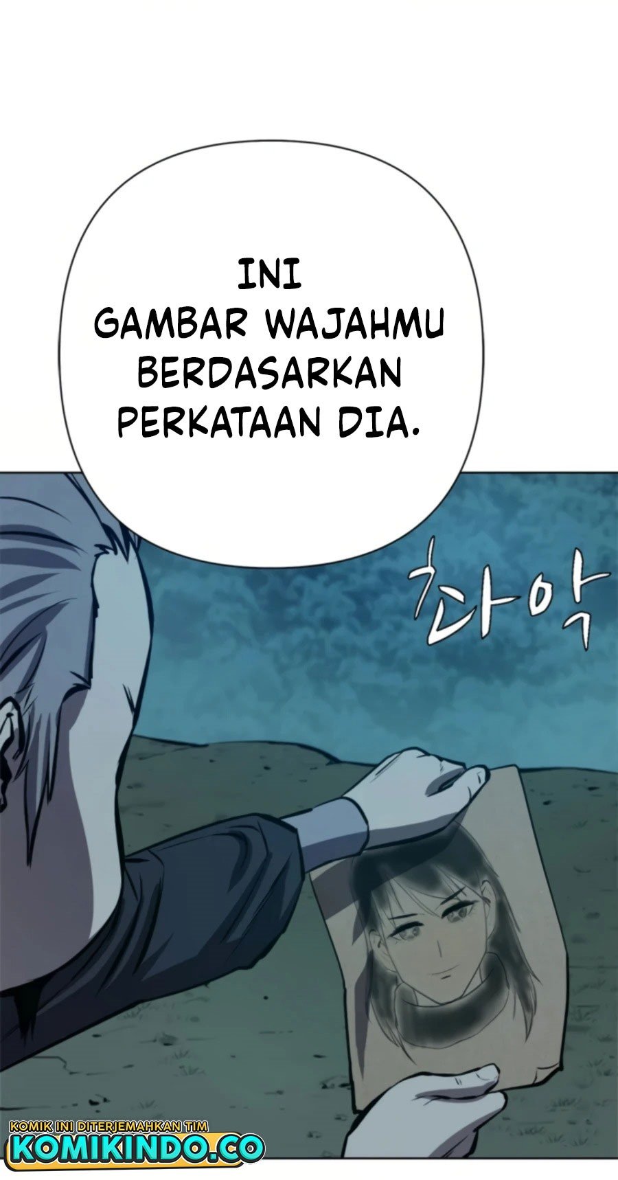 Weak Teacher Chapter 64 - halaman 68