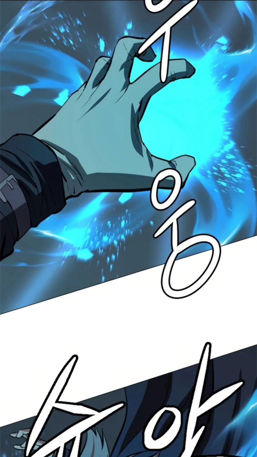 Weak Teacher Chapter 64 - halaman 7