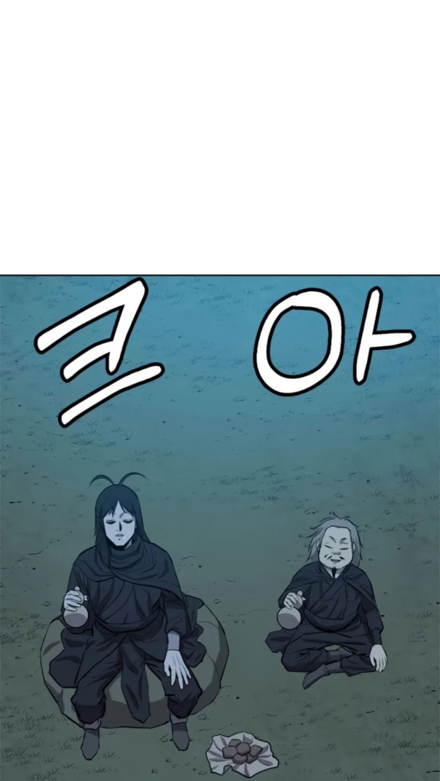 Weak Teacher Chapter 64 - halaman 70