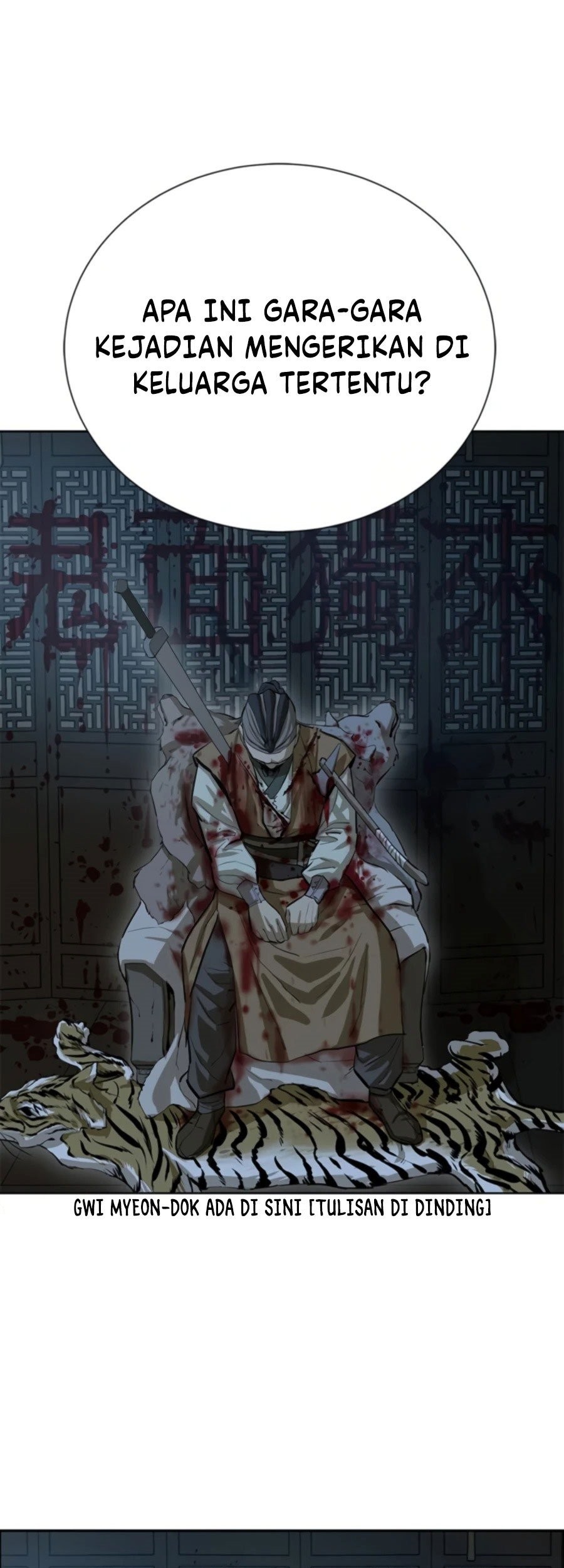 Weak Teacher Chapter 64 - halaman 75