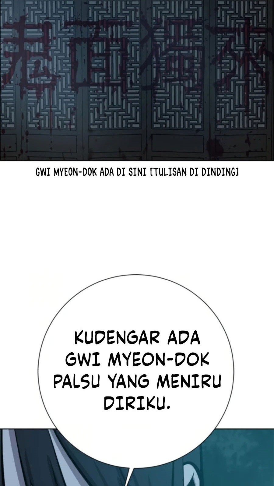 Weak Teacher Chapter 64 - halaman 76