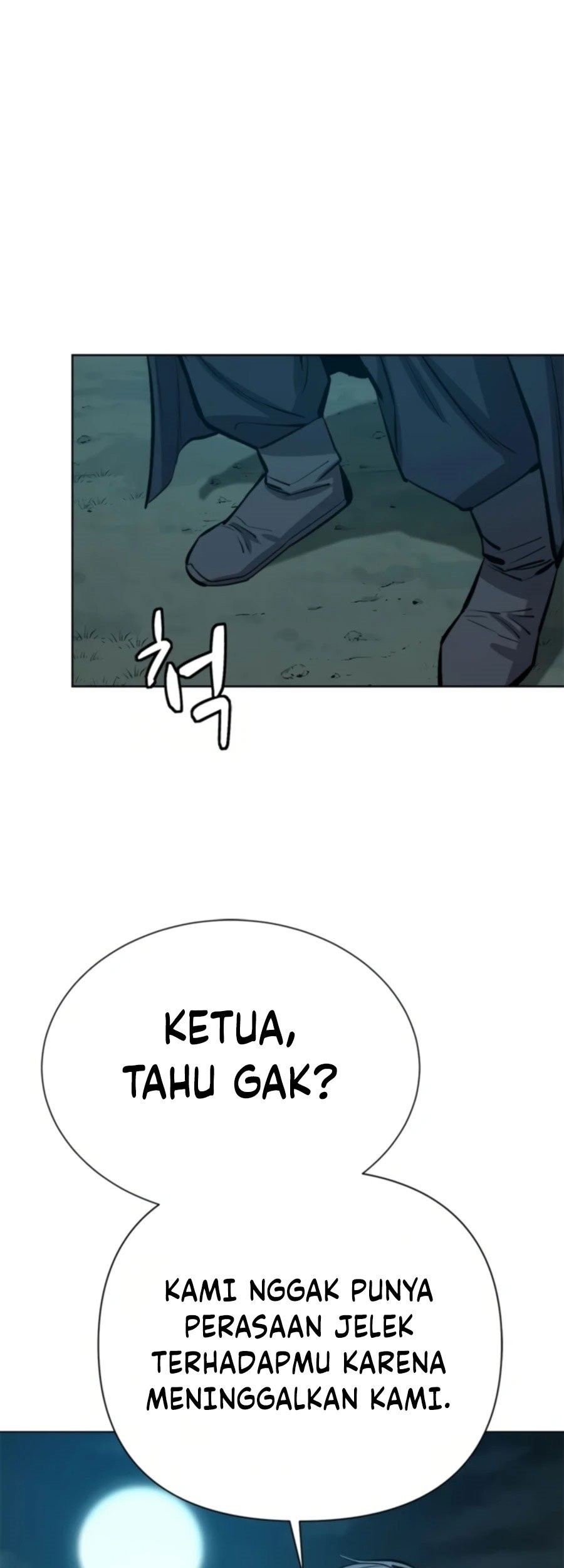 Weak Teacher Chapter 64 - halaman 79
