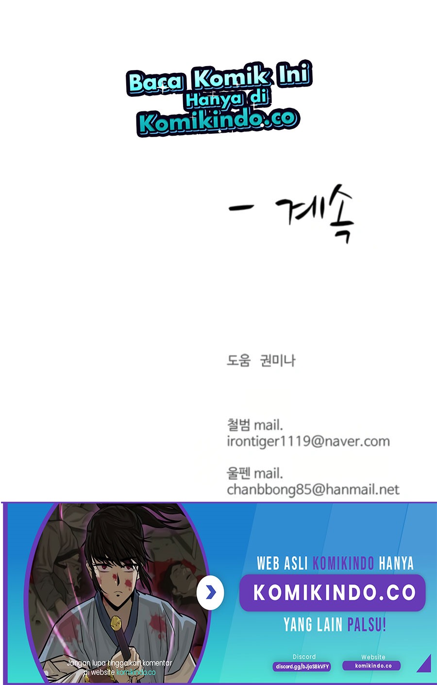 Weak Teacher Chapter 64 - halaman 86