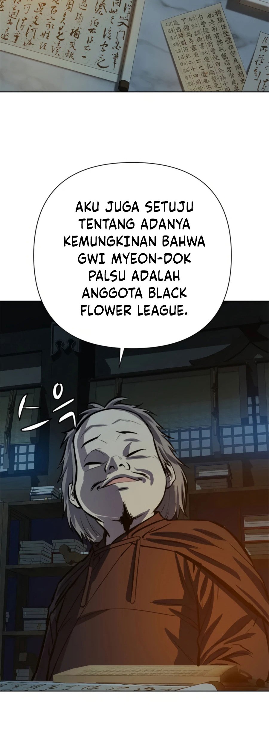 Weak Teacher Chapter 65 - halaman 12