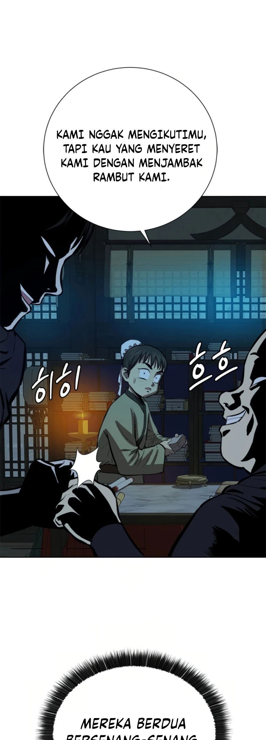 Weak Teacher Chapter 65 - halaman 17