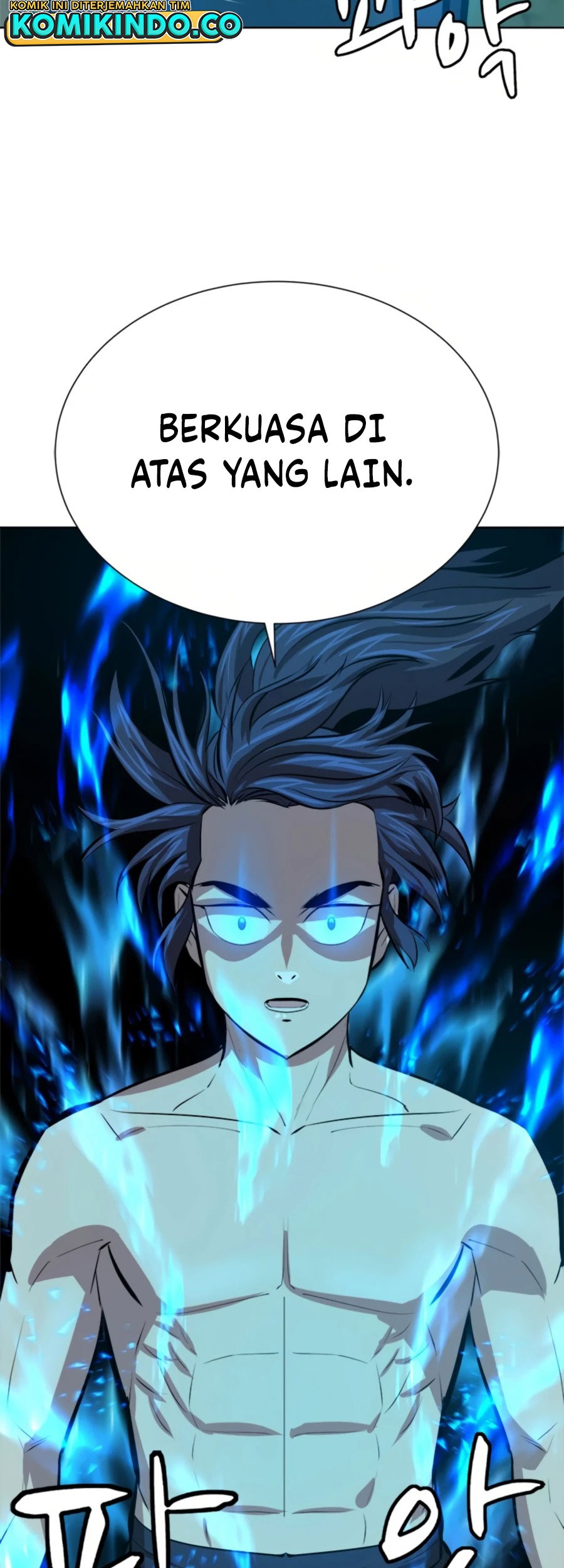 Weak Teacher Chapter 65 - halaman 58