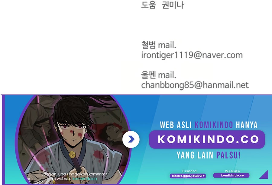 Weak Teacher Chapter 65 - halaman 74