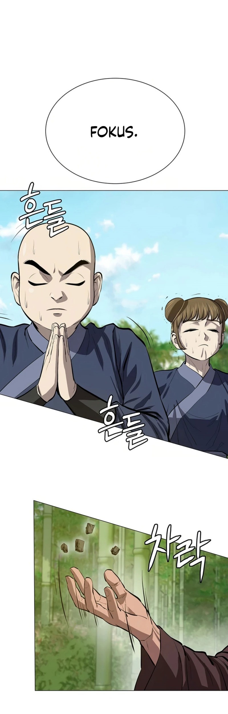 Weak Teacher Chapter 66 - halaman 17